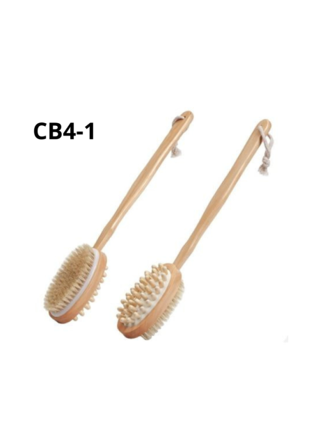 Azal brosse de douche en bois cb4-1