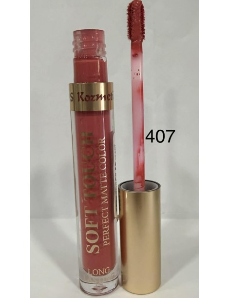 AS lipgloss pop color 407